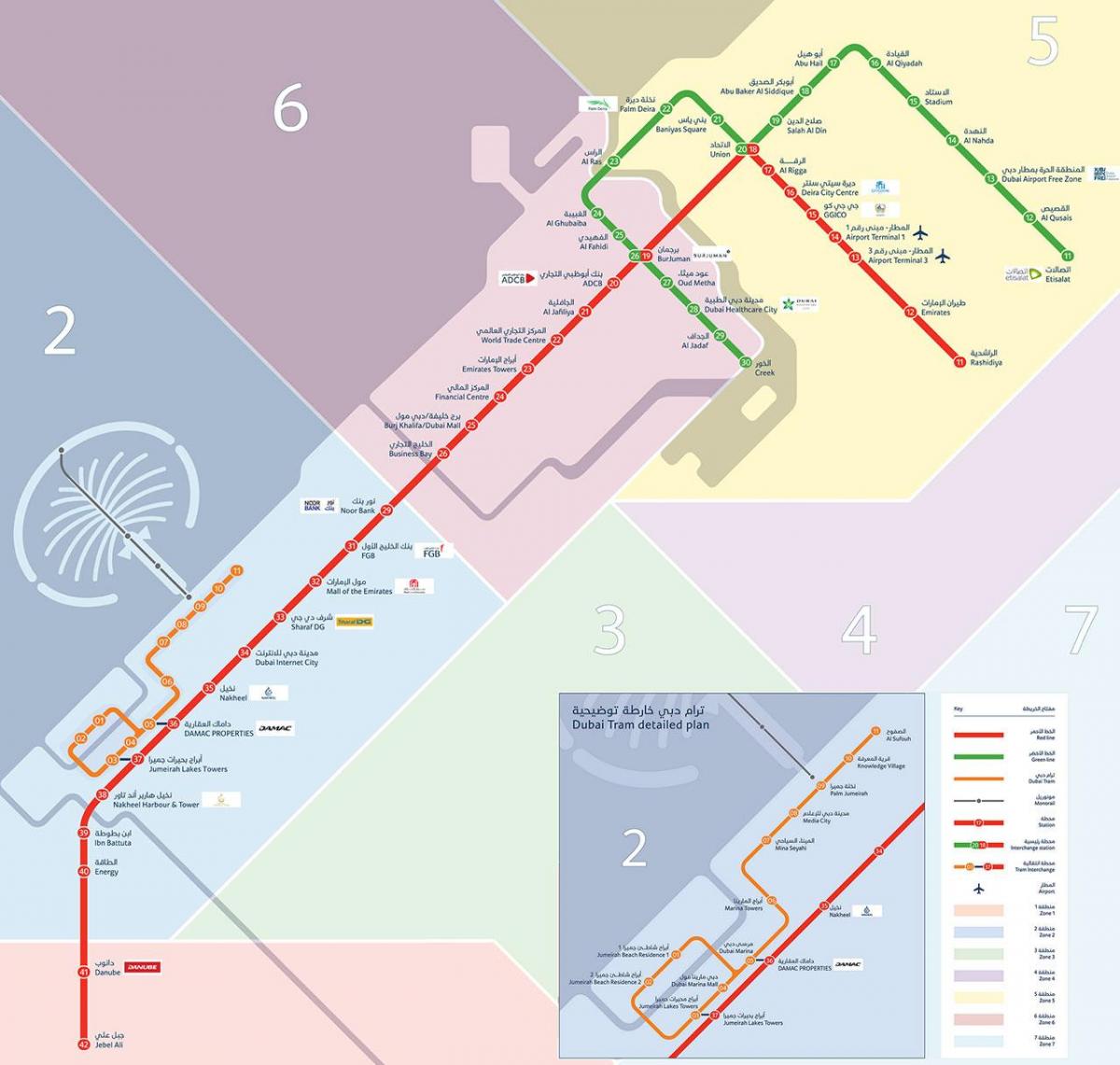 karta metroa Dubai