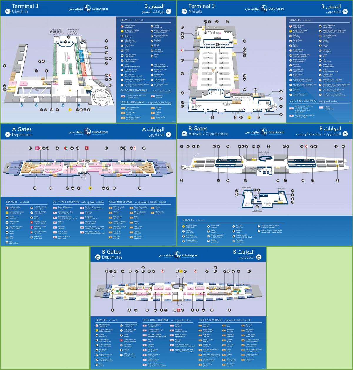 terminal 3 zračne luke Dubai karti