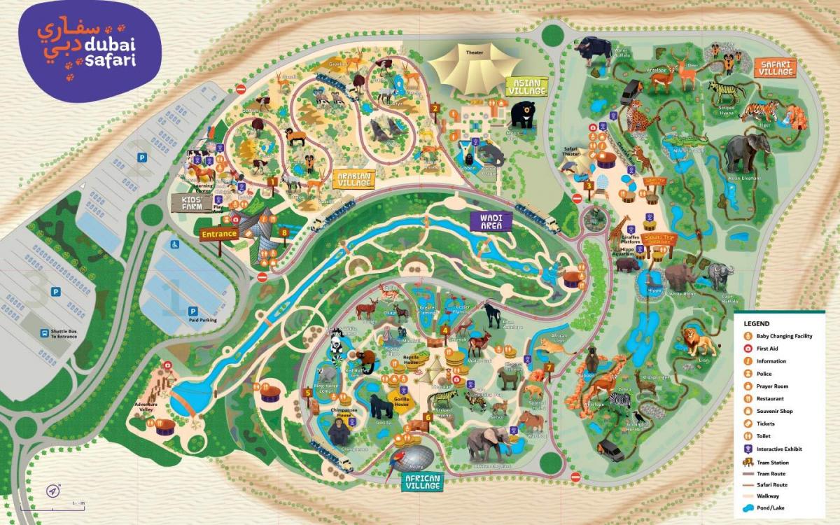 karta Dubai zoološki vrt