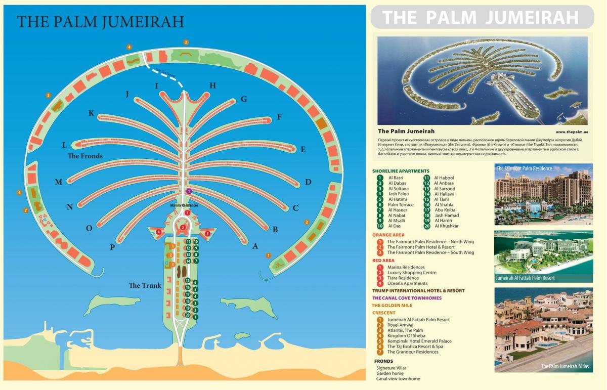 karta Palm Jumeirah, Dubai
